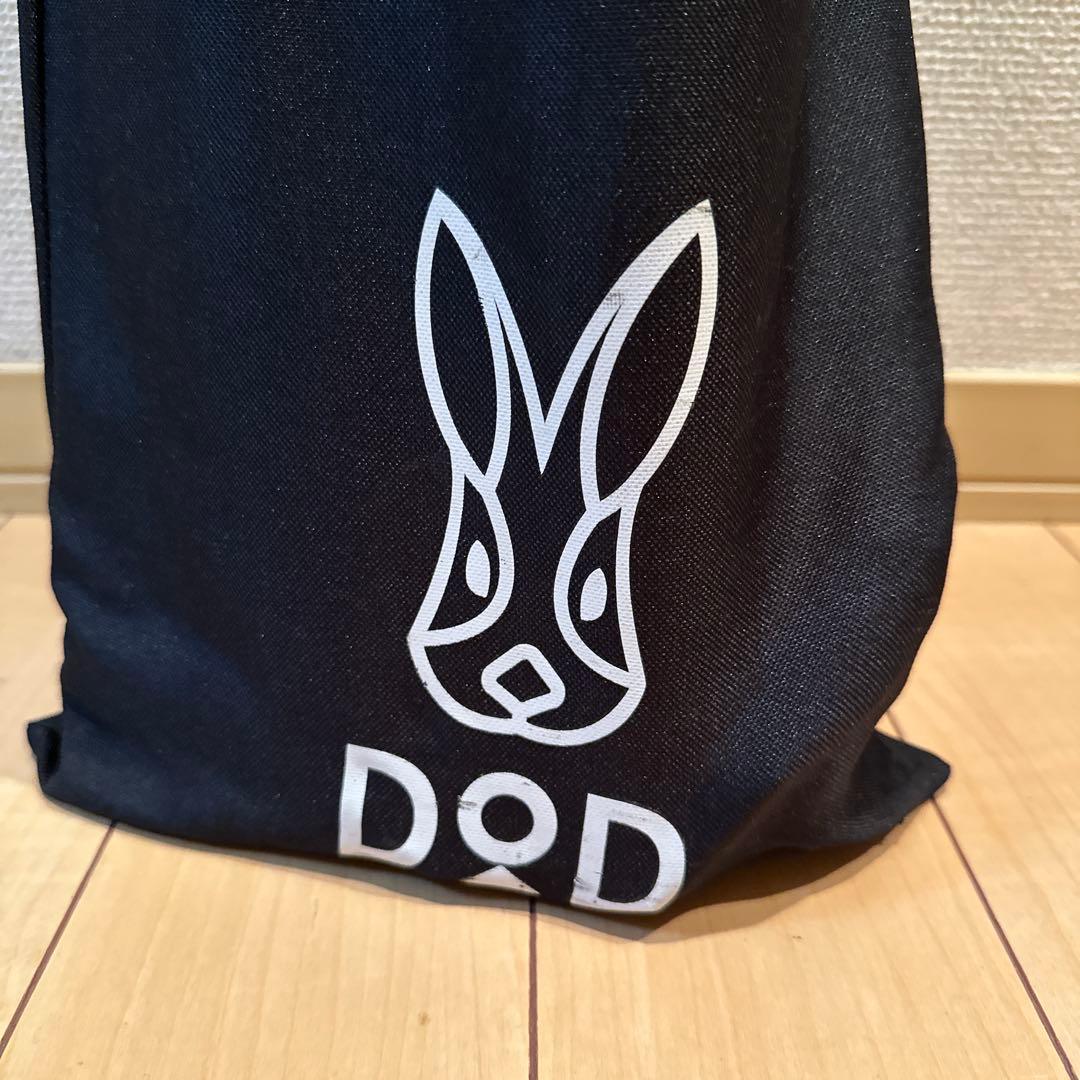 DOD フタマタノキワミ　フタマタノサソイフルセット