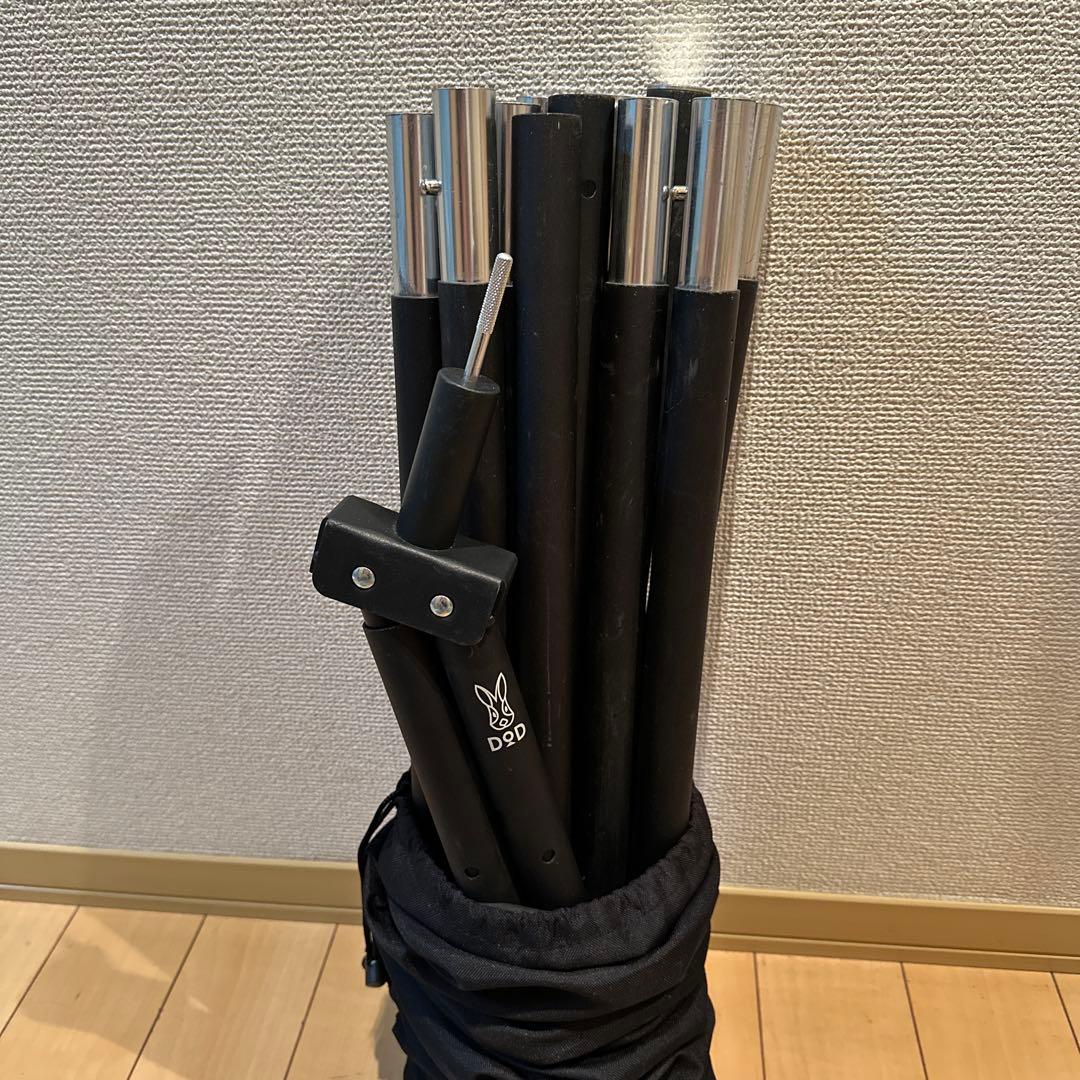 DOD フタマタノキワミ　フタマタノサソイフルセット