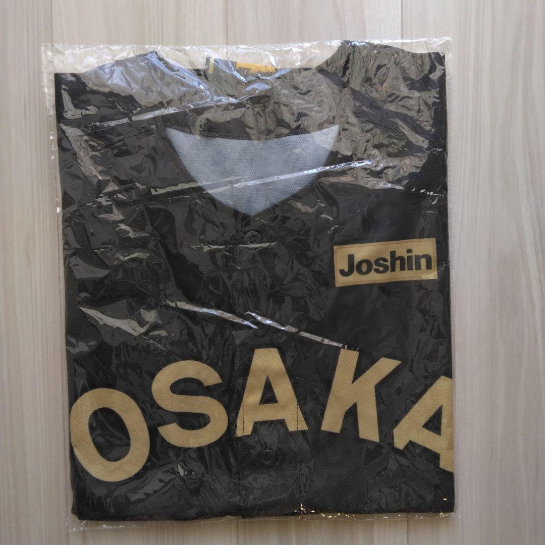 阪神タイガース 黒 ユニフォーム OSAKA Joshin 新品未使用
