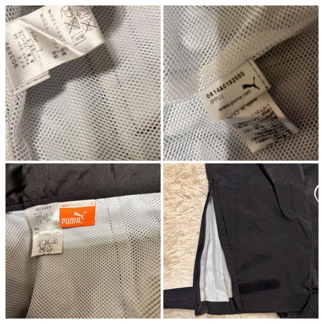 【極美品】PUMA ゴルフ　レインウェア　ウインドブレーカー 上下セット 　L