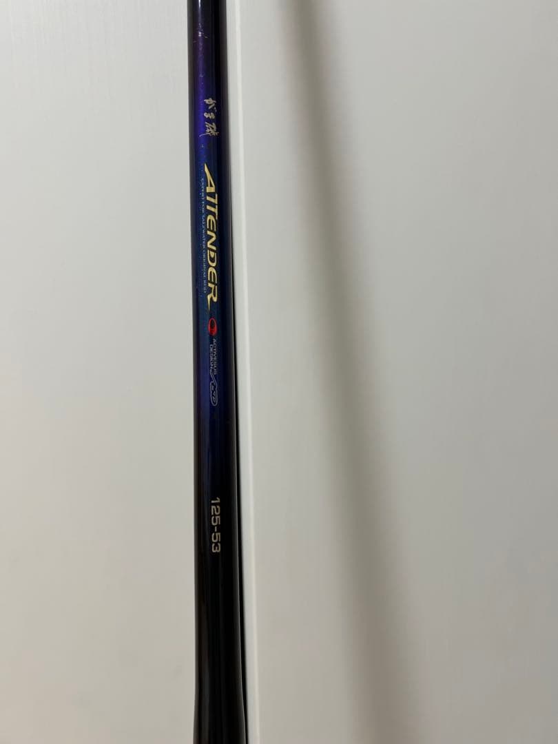 フィッシッングロッド　がまかつアテンダー