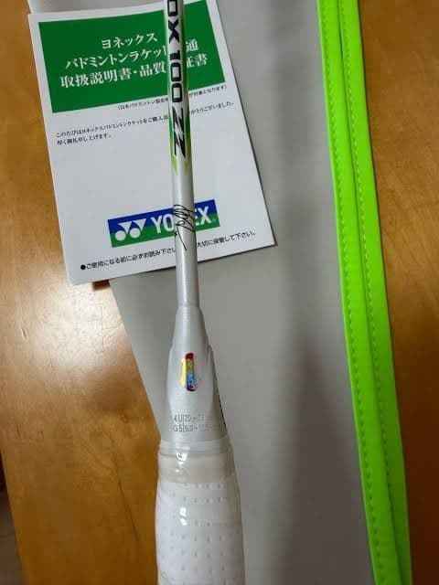 新品アストロクス100ZZ VA 4U5 ASTROX YONEX 正規品