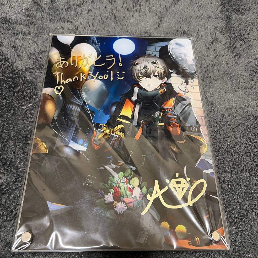 アルバーン・ノックス誕生日グッズ