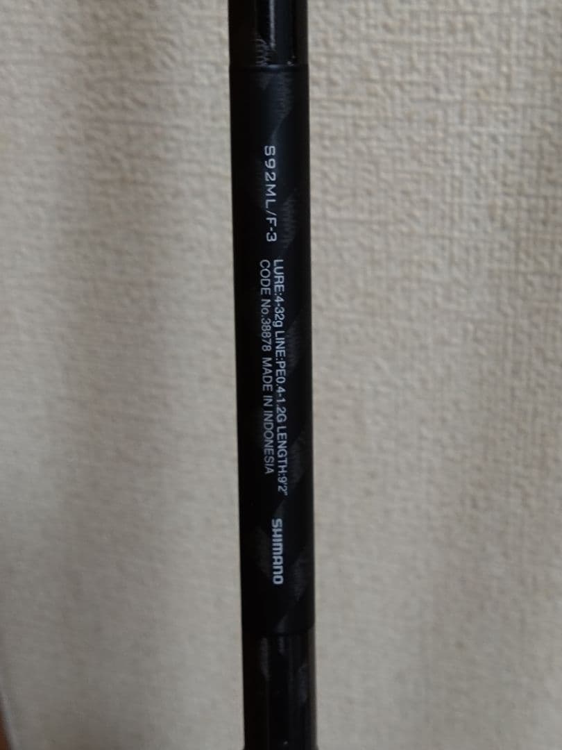 最終価格 [訳あり] 18エクスセンスジェノス S92ML/F-3