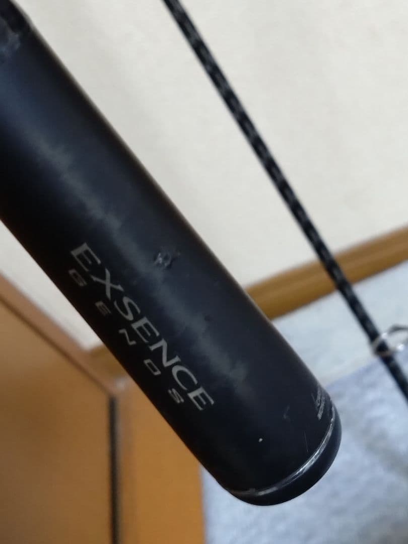 最終価格 [訳あり] 18エクスセンスジェノス S92ML/F-3
