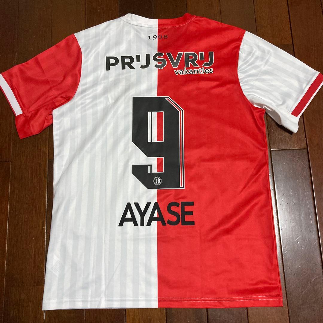 CASTORE フェイエノールト 23/24ユニフォーム #9.上田綺世