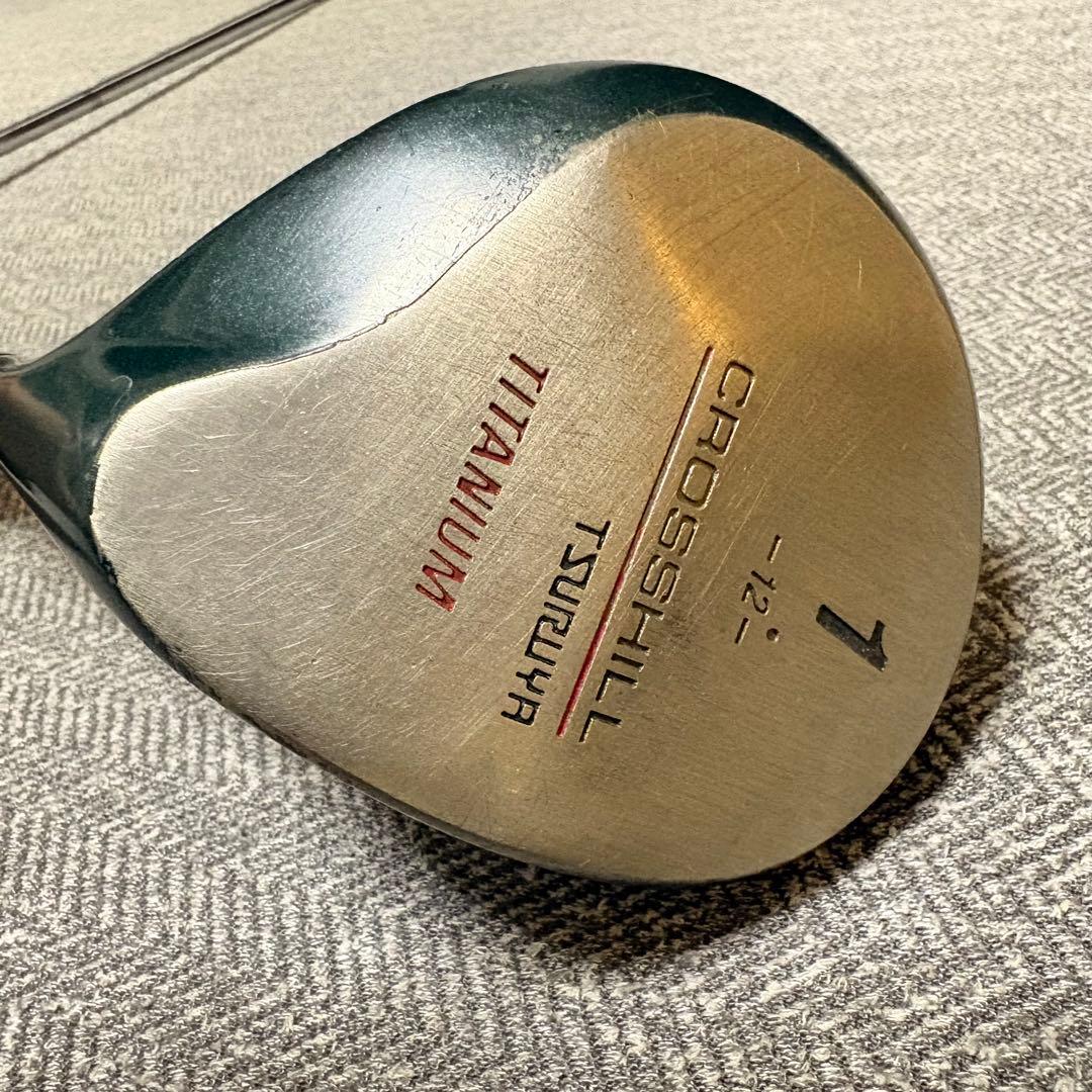 旧ドライバー2本セットツルヤ CROSSHILL チタン ＆希少パーシモン 1W