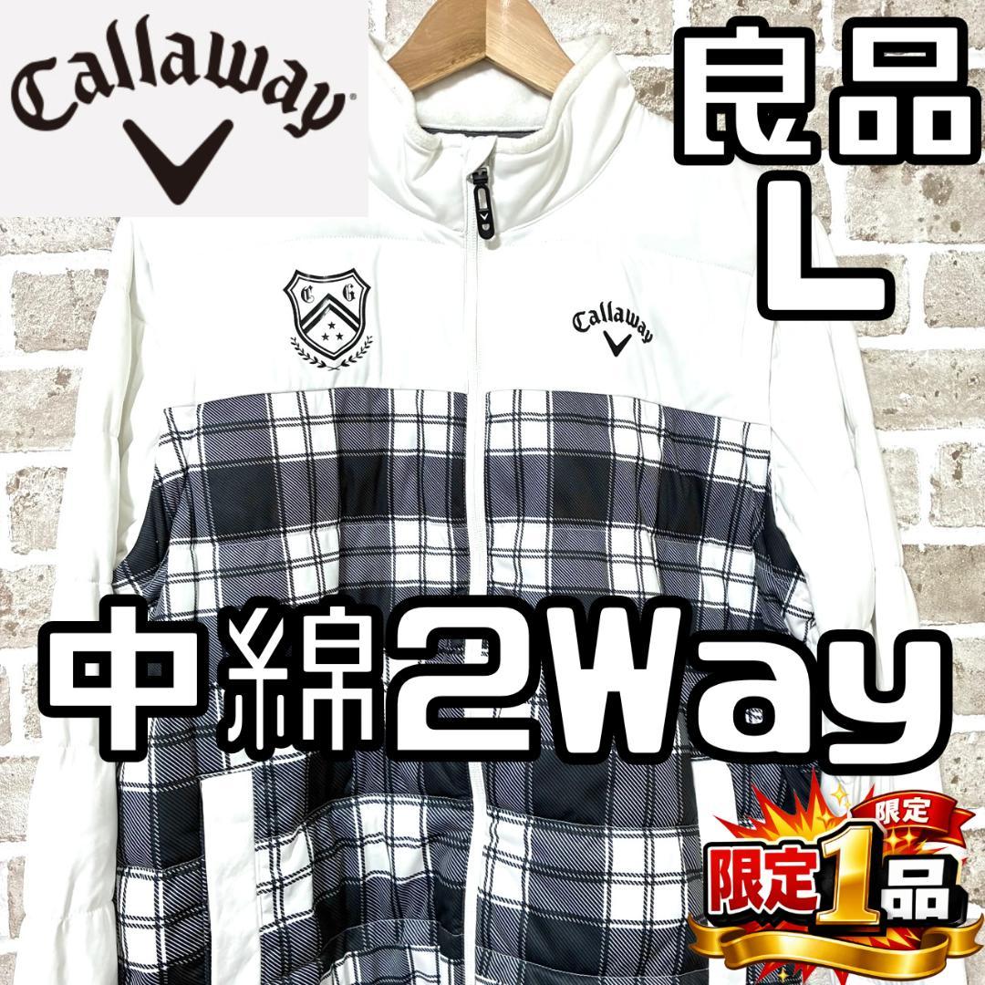【早い者勝ち✨】キャロウェイゴルフ メンズ 2Way 中綿ジャケット L 総柄