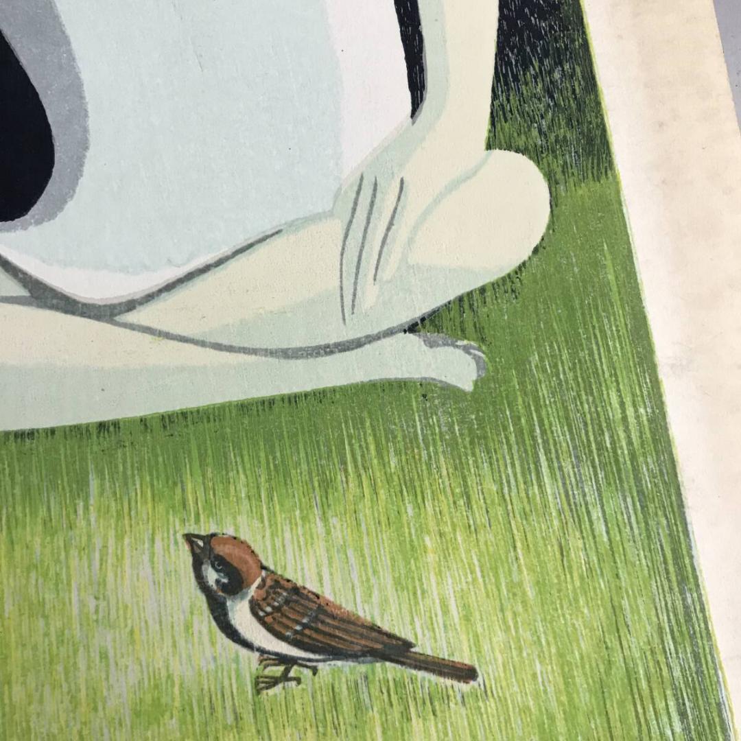 【真作】池田修三 1972年 希少 作品【すずめ】サイズ 445×315mm