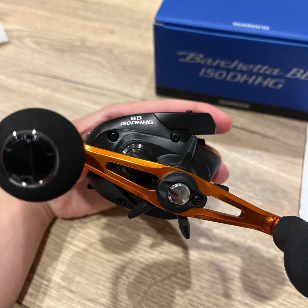 SHIMANO Barchetta BB シマノバルケッタBB150DHHG