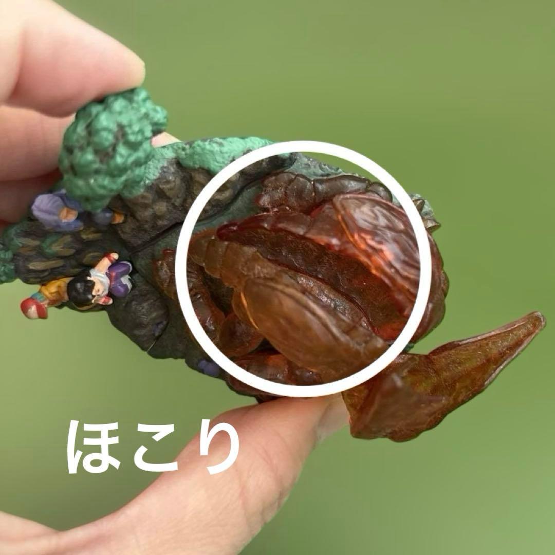 ドラゴンボールカプセル・ネオ 邂逅・未来からの侵略・セル編 コンプ