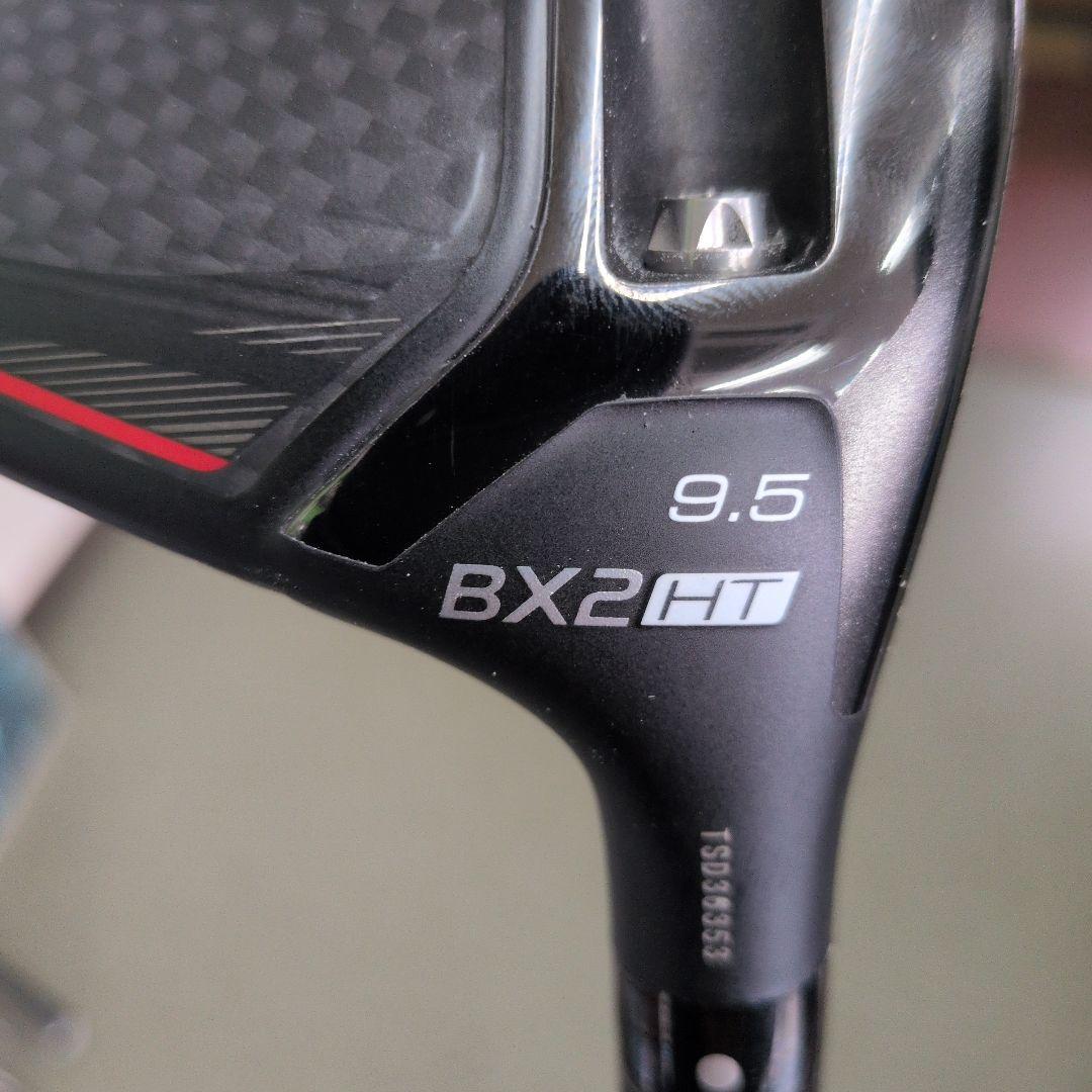 BX2 HT 9.5 ドライバー Fujikura BS50w-S