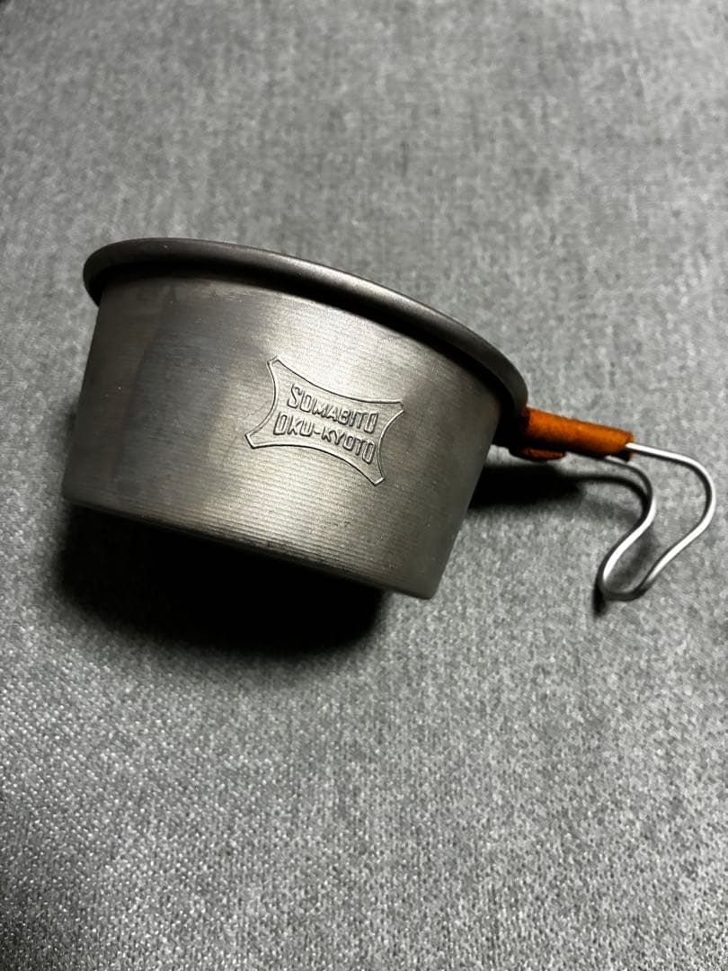 アシモクラフツ a_sierracup深250 2個 mark_a