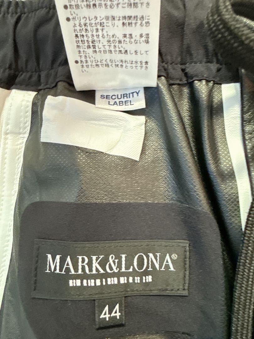 まーちん様♪ 美品 ★ レインウェア MARK&LONA パンツ 正規品
