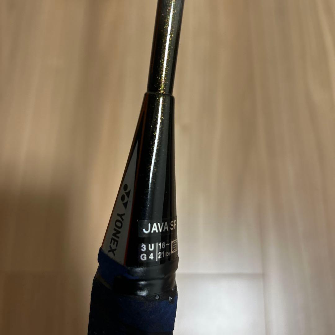 YONEX 　Carbonex20 カーボネックス20 3ug4