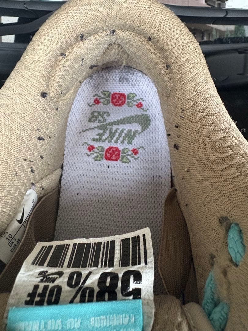 スケートボード Nike SB Dunk Low Pro \"Big Money Savings\"