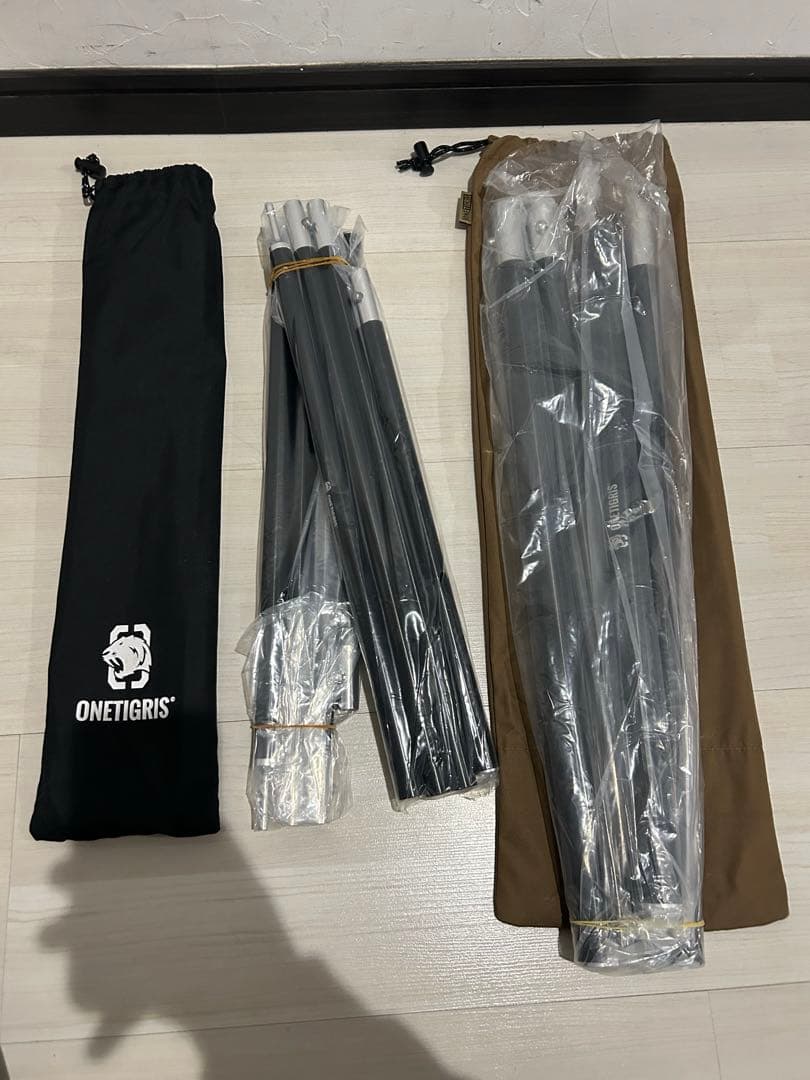 【未使用品】ワンティグリス Northgaze ノースゲイズ