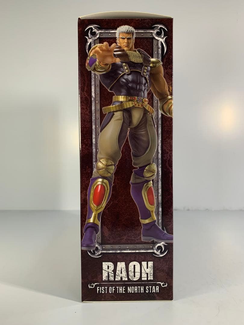 未開封品 メディコス 超像可動 北斗の拳 ラオウ RAOH