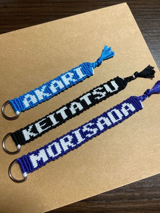 オーダー承ります。ミサンガキーホルダー