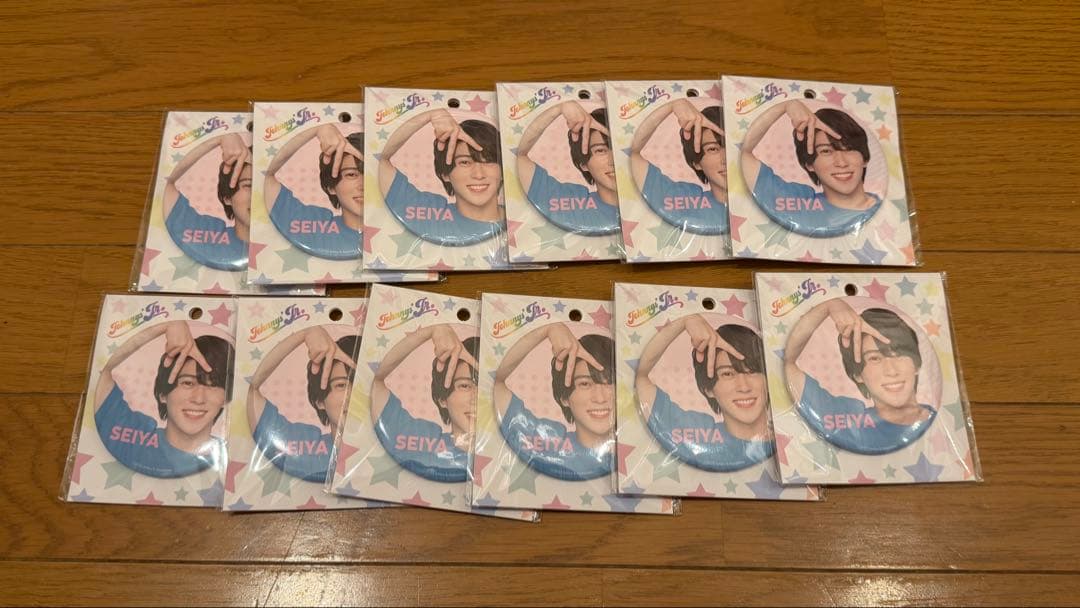 末澤誠也 缶バッジ