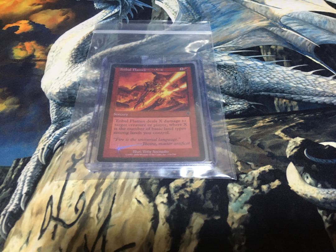 《部族の炎/Tribal Flames》[INV] 赤C 【Foil】4枚セット