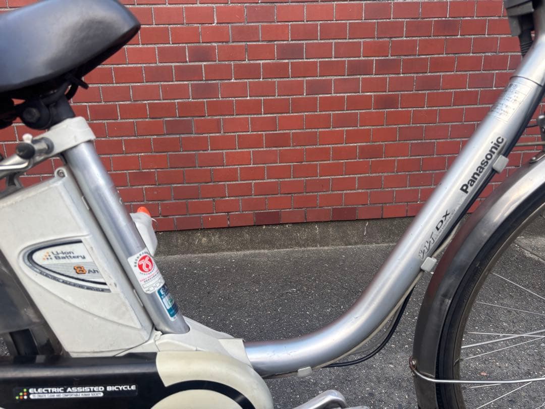 Panasonic DXシリーズ 電動アシスト自転車