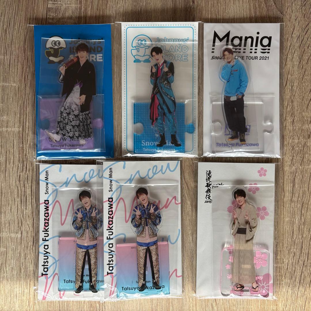 Man 深澤辰哉 アクリルスタンド アクスタ うちわ