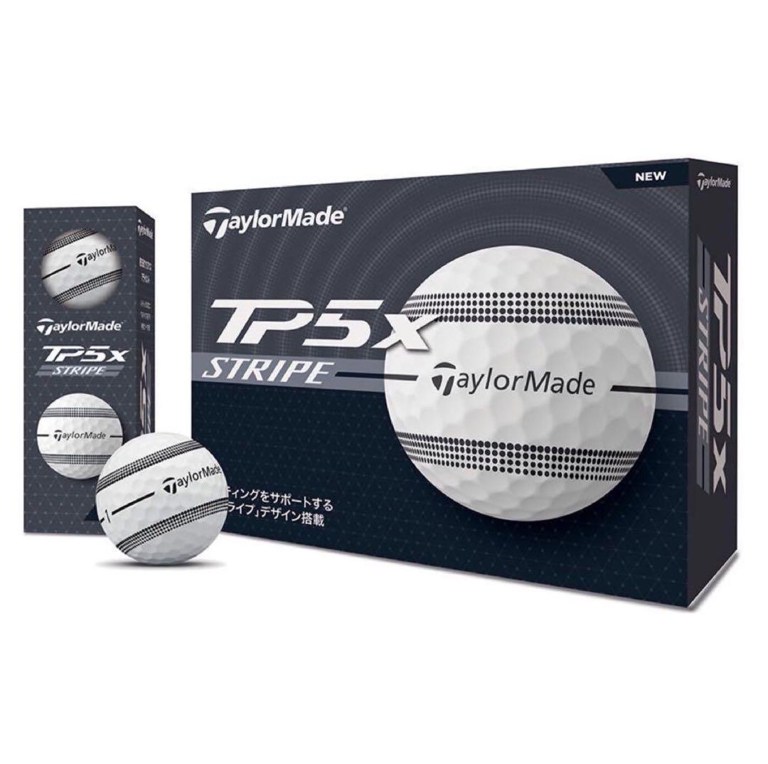 新品　3ダース　TP5X ストライプ　テーラーメイド