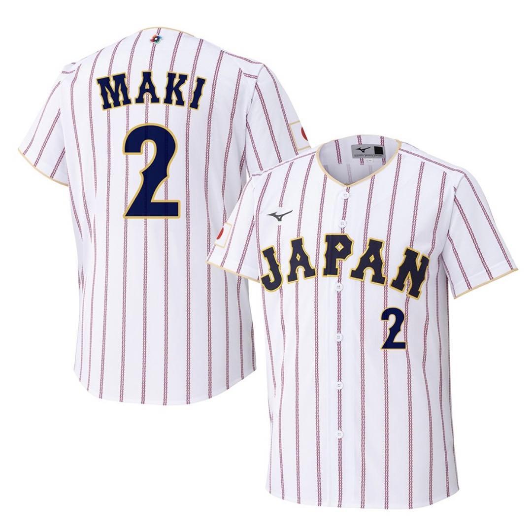 美品 WBC 2026 侍ジャパン レプリカユニフォーム 牧秀悟 ホーム