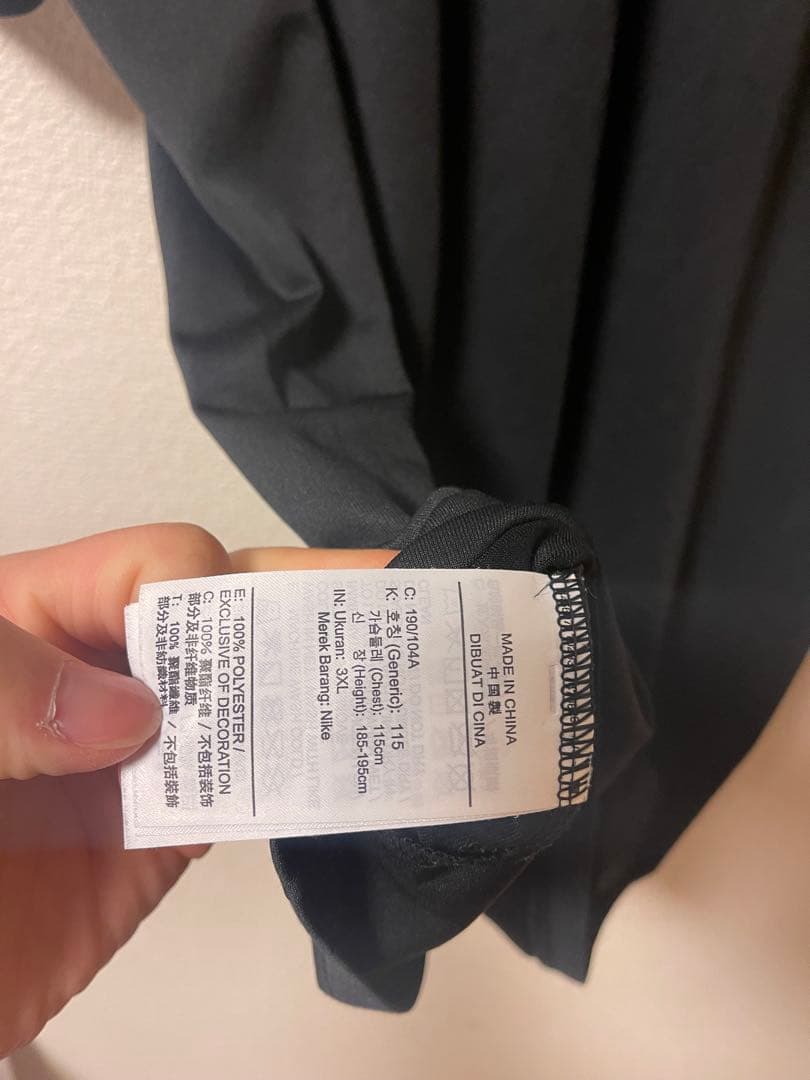 NIKE JBA 日本代表 バスケ 非売品 希少 JAPAN