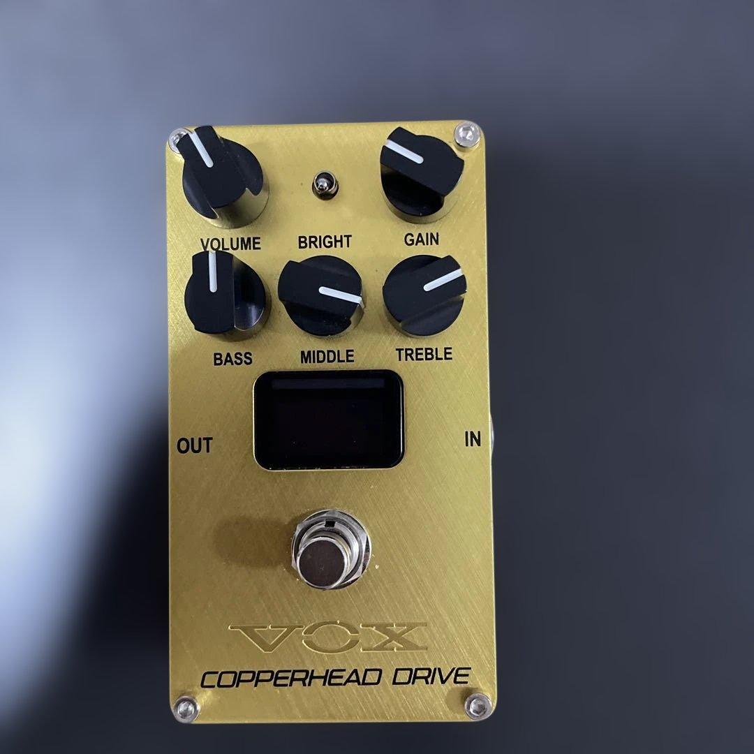 Vox Copperhead Drive ギターエフェクター