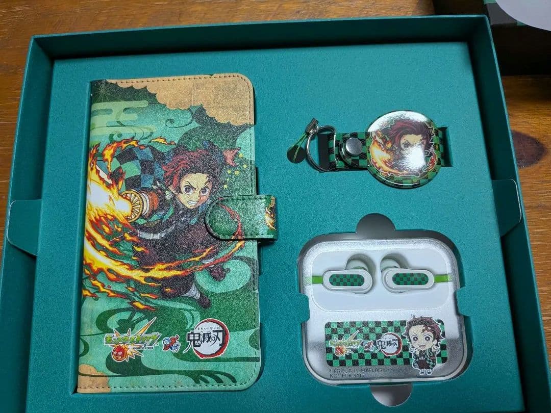 鬼滅の刃 モンスト　モンスターストライク　当選品