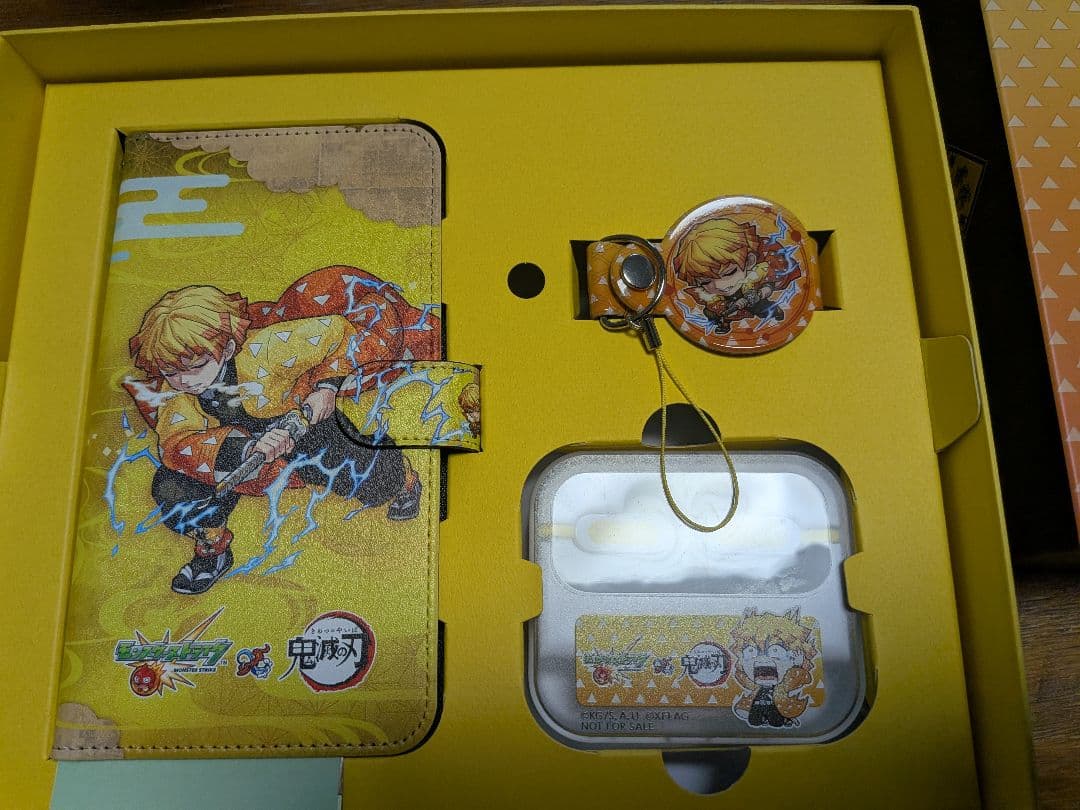 鬼滅の刃 モンスト　モンスターストライク　当選品