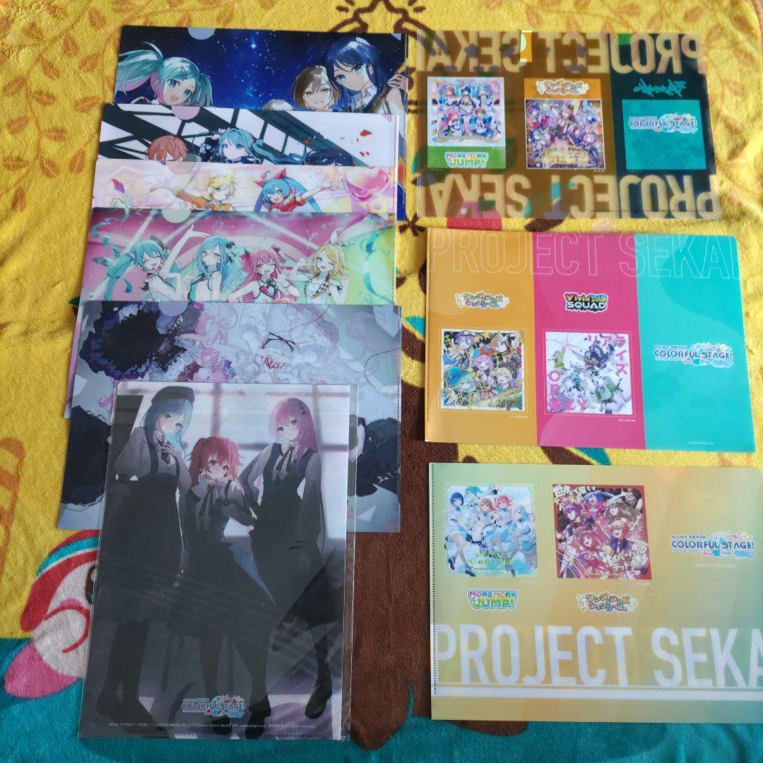 10枚【特典のみ】SEKAI ALBUM 2 クリアファイル プロセカ