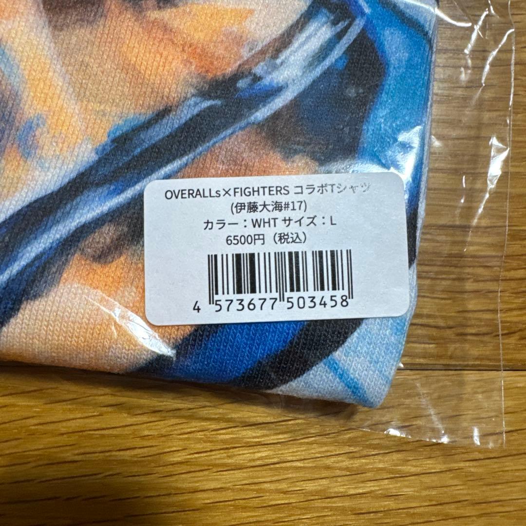 日本ハムファイターズOVERALLS×FIGHTERS 伊藤大海 Tシャツ L