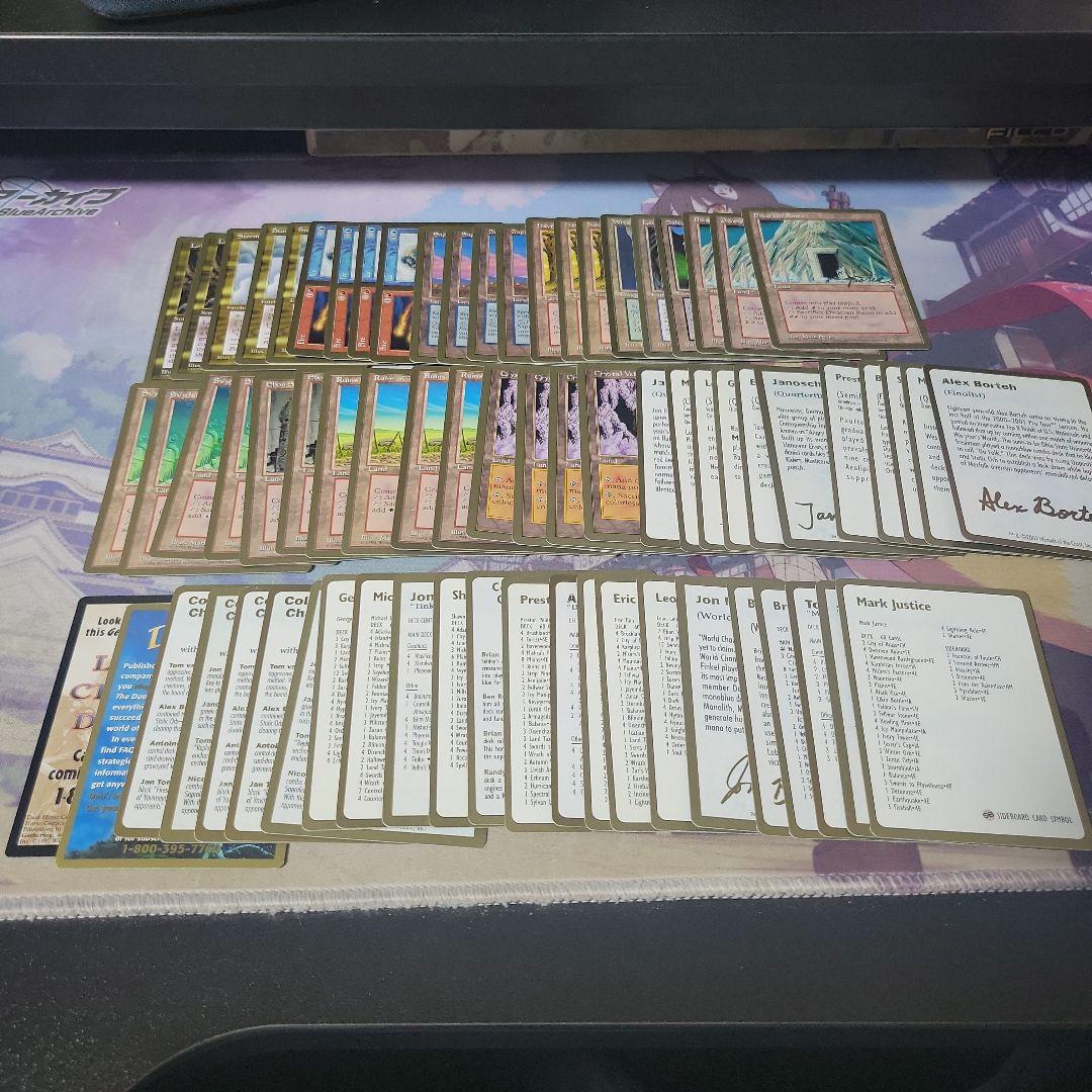 MTG 金枠 大量まとめ売り【最終値下げ】