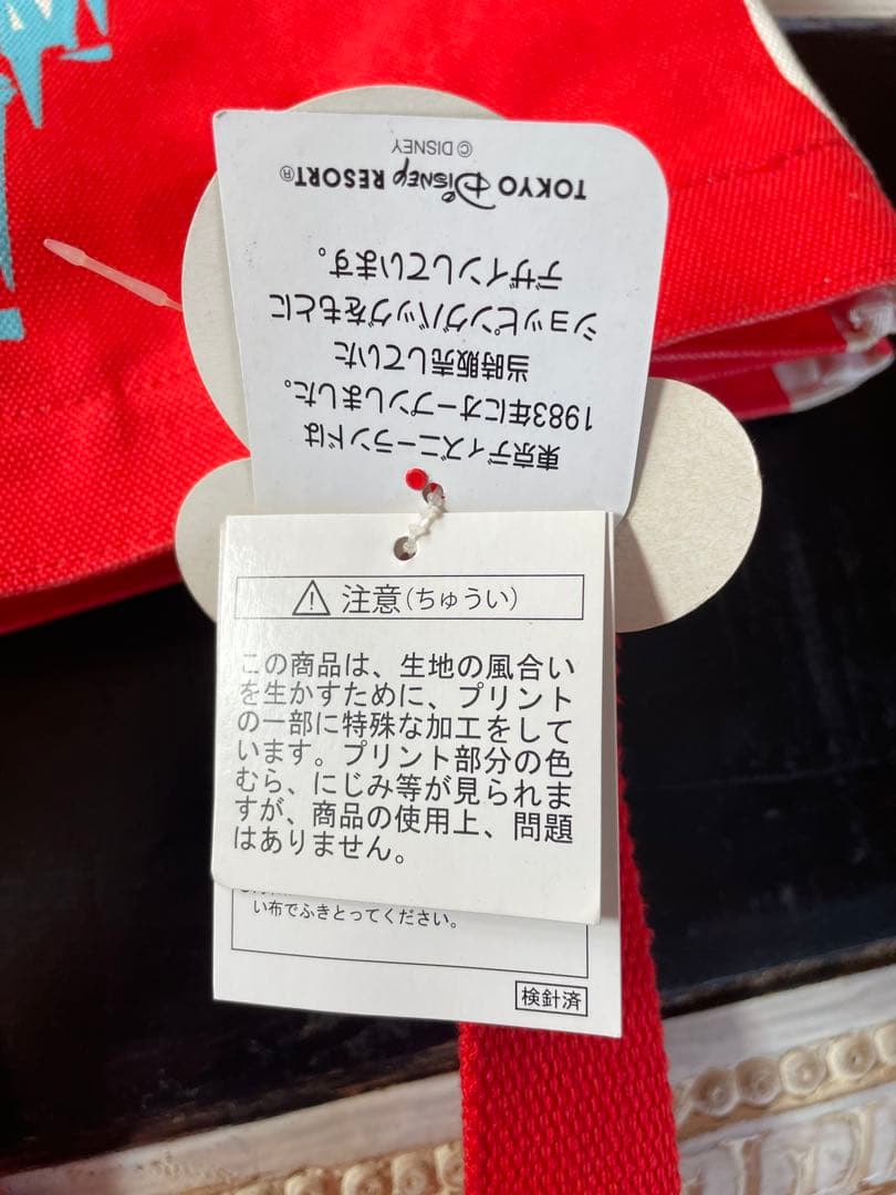 【価格相談承ります】新品タグ付き東京ディズニーランド ミッキー ミニー バッグ