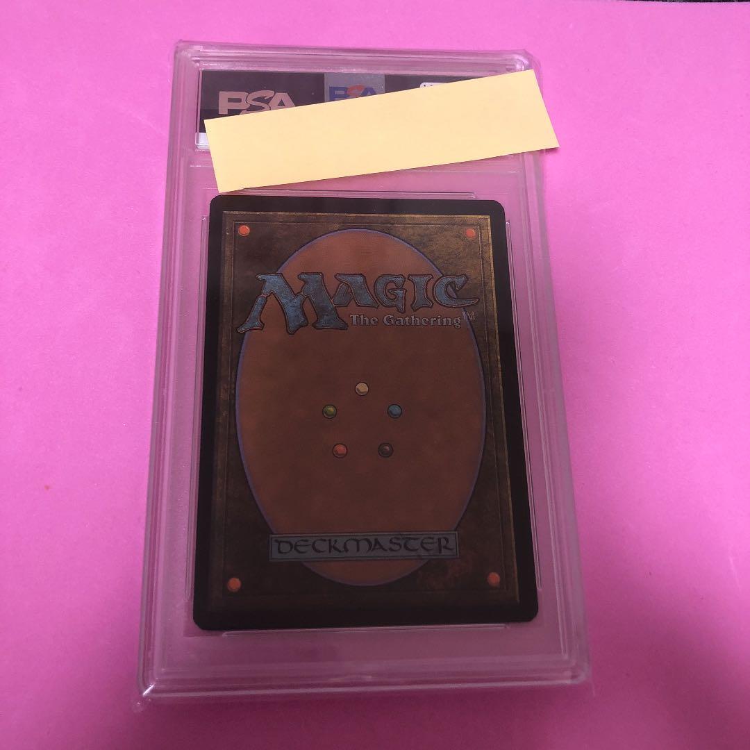 MTG 白蘭の騎士　日　FOIL エラー　PSA鑑定