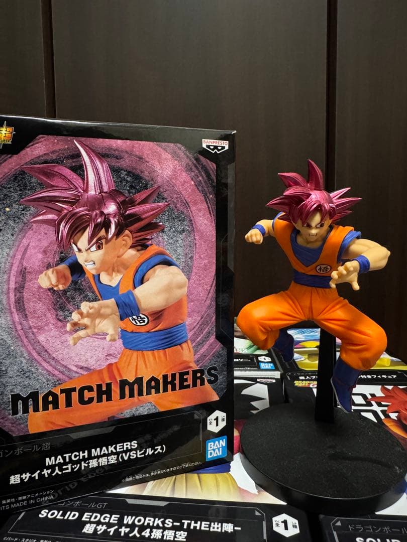 ドラゴンボール フィギュア 14種セットまとめ売り