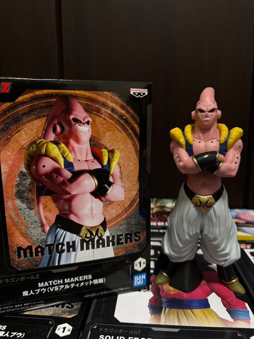 ドラゴンボール フィギュア 14種セットまとめ売り