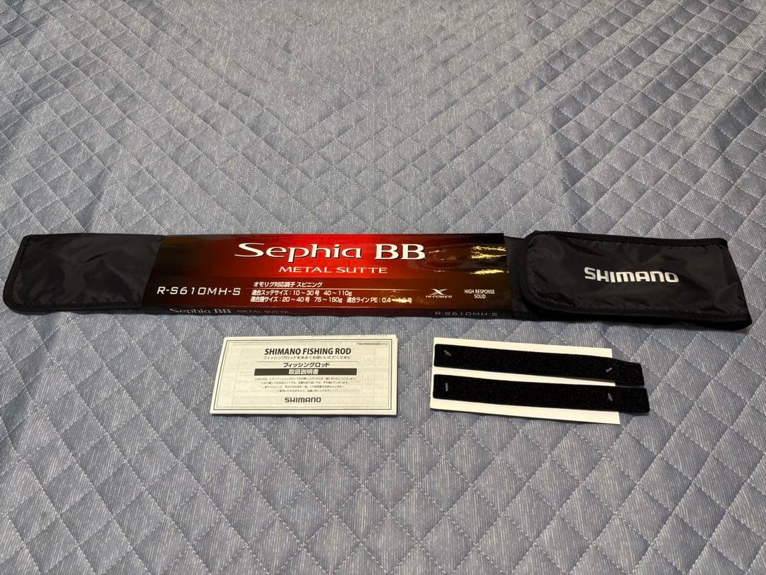 ＳＨＩＭＡＮＯ　シマノ　セフィアＢＢ　メタル　スッテ　Ｒ－Ｓ６１０ＭＨ－Ｓ