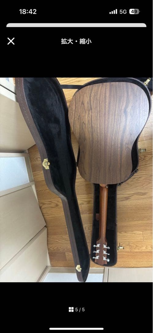 ギター Gibson g45 studio