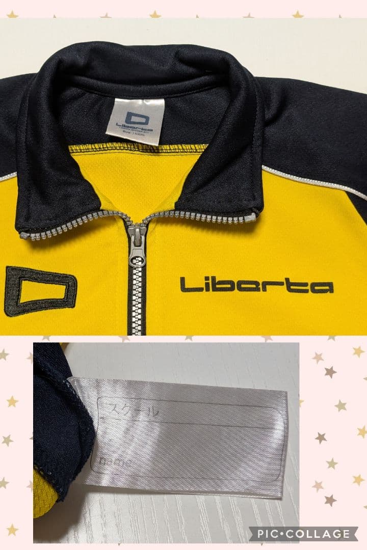 リベルタ(Liberta) ジャージ上下セット 130cm