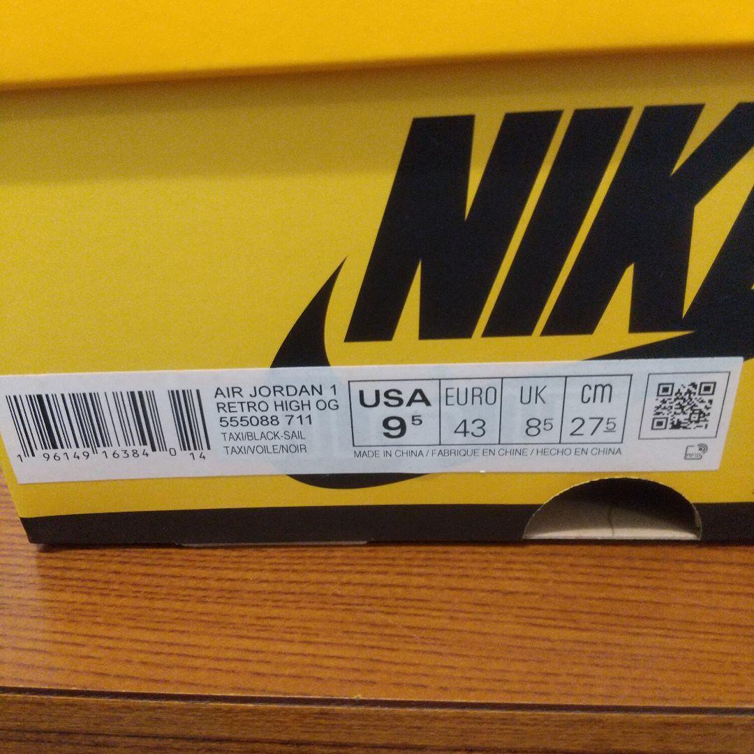 【新品】 Nike Air Jordan 1 High OG \"Taxi\"
