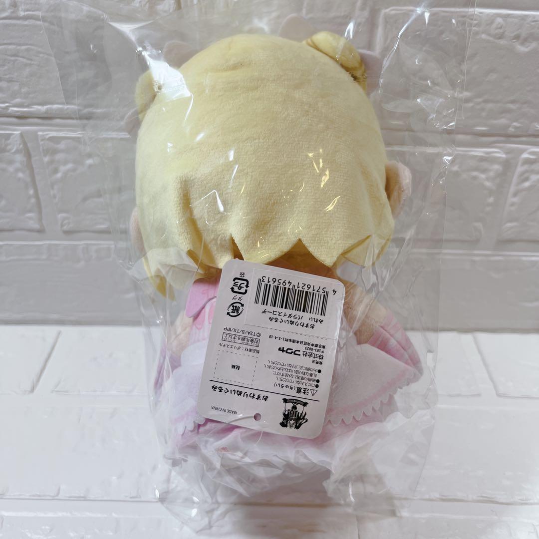 プリパラ おすわりぬいぐるみ みれぃ パラダイスコーデ 新品未開封 【949】