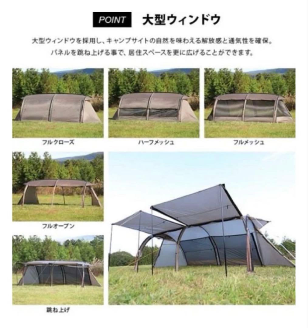 QUICKCAMP(クイックキャンプ) 2ルームテント アルマジロ