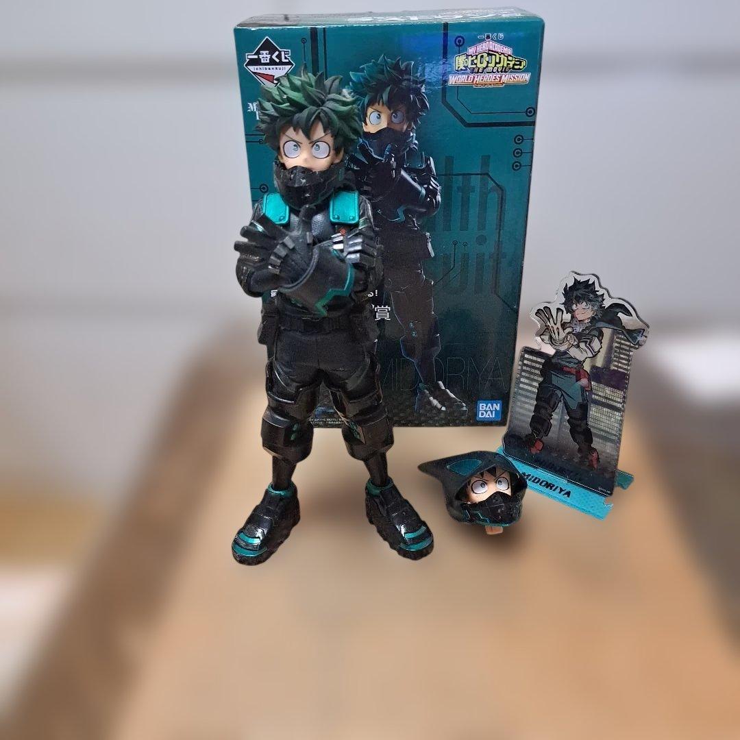一番くじ　僕のヒーローアカデミア 緑谷出久 WHW ラストワン賞、おまけ付き。