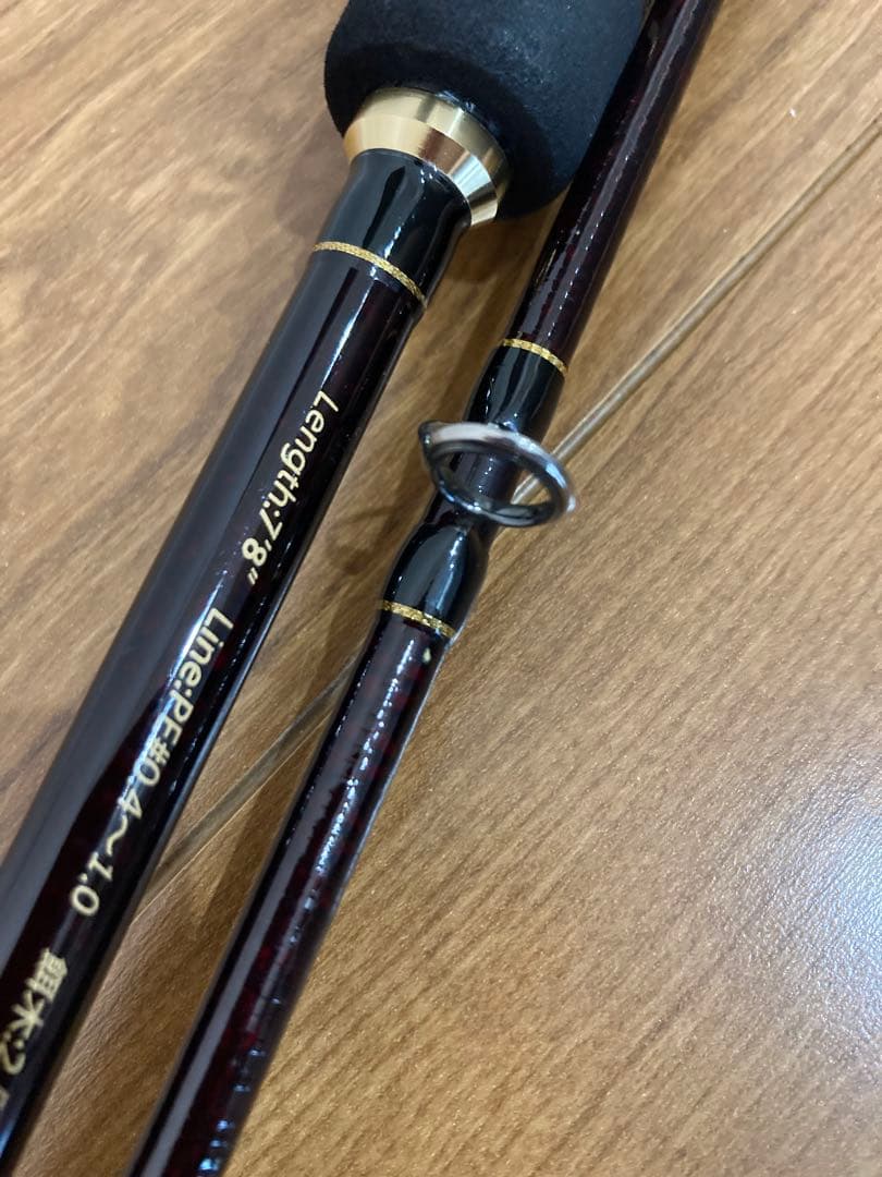ZEROーG EVOLUTION 龍708 KAGETORA PREMIUM