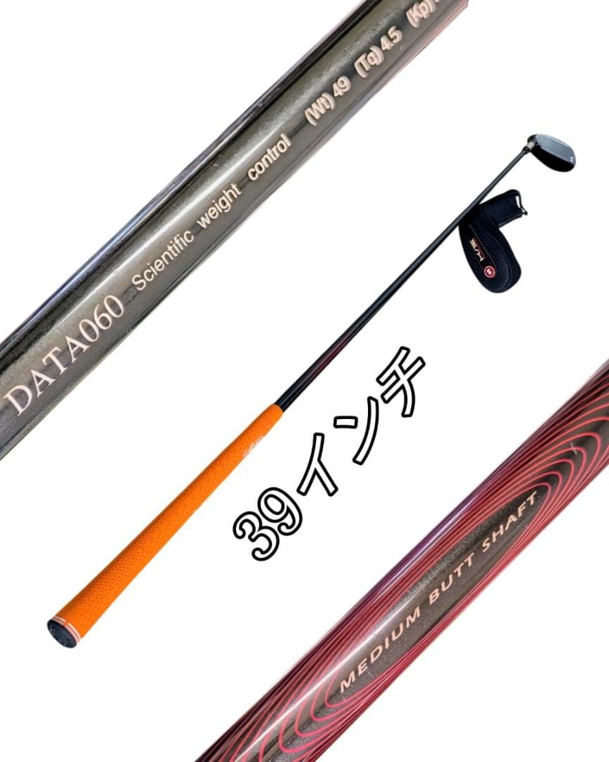 メンズ・レディース・シニア向け PRGR UT200 SUPER IRON 5番