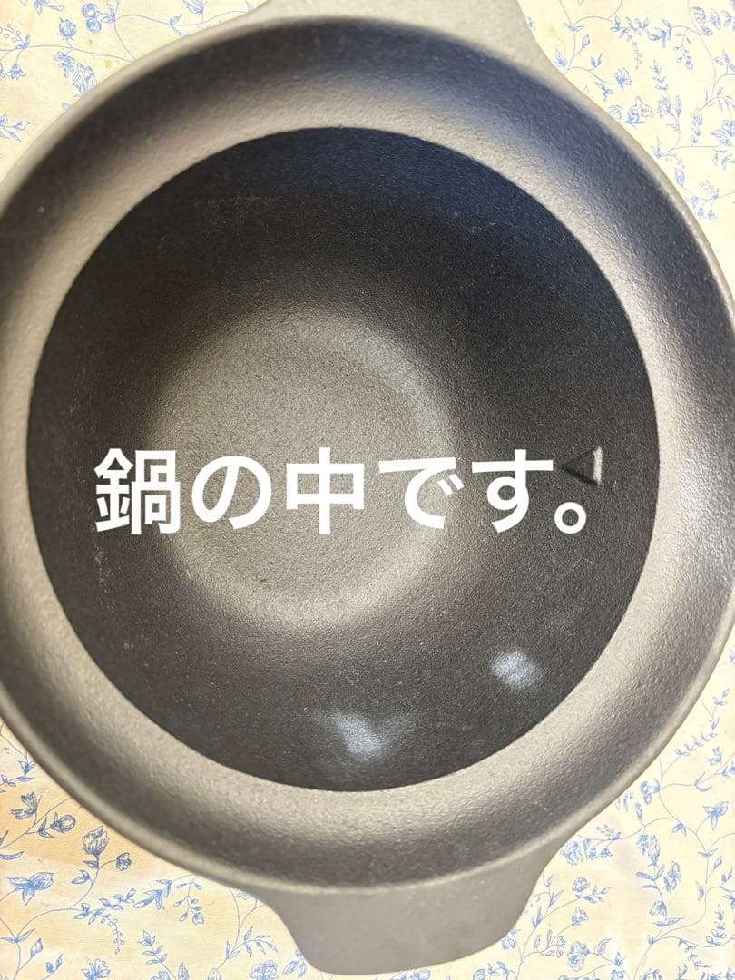 【新品】OIGEN 蓋付き土鍋 約26cm F-402